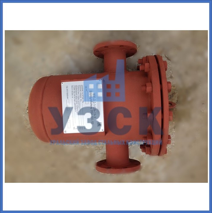 Купить шламоотводитель OISM в Узгене