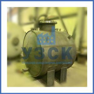 Купить бак конденсатный в Узгене