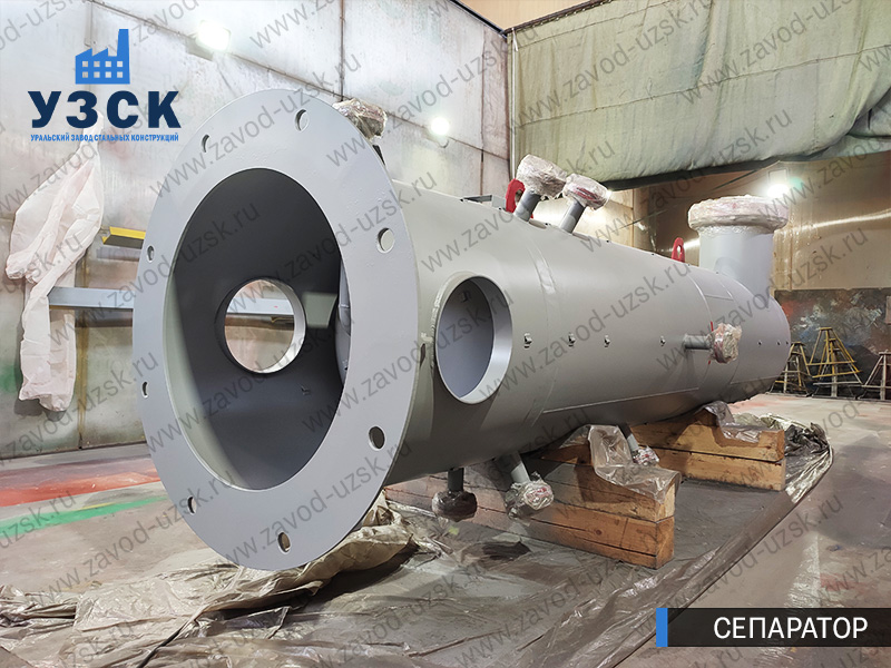 газосепаратор СЦВ Узген изображение