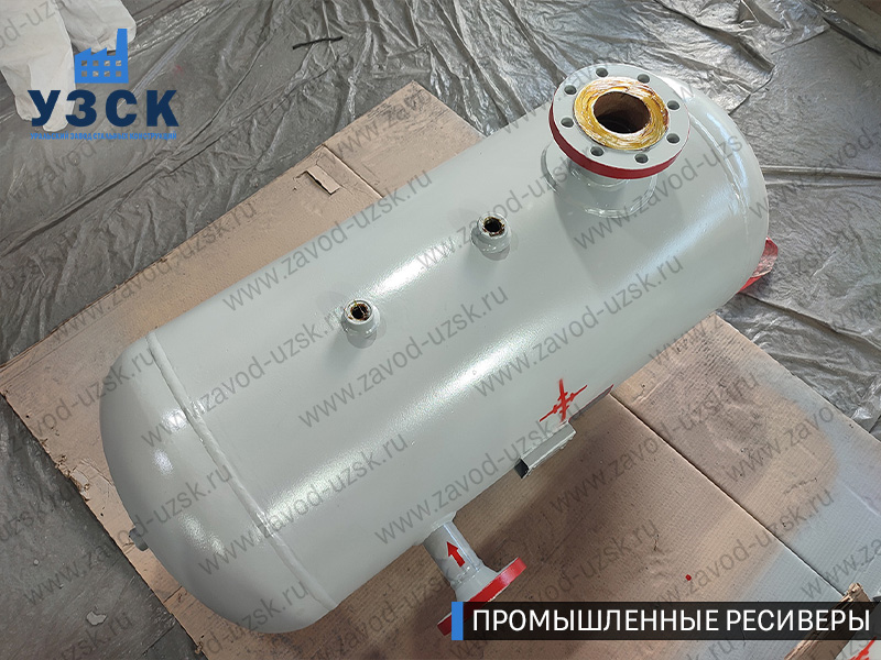 фотография газового ресивера емкостного Узген