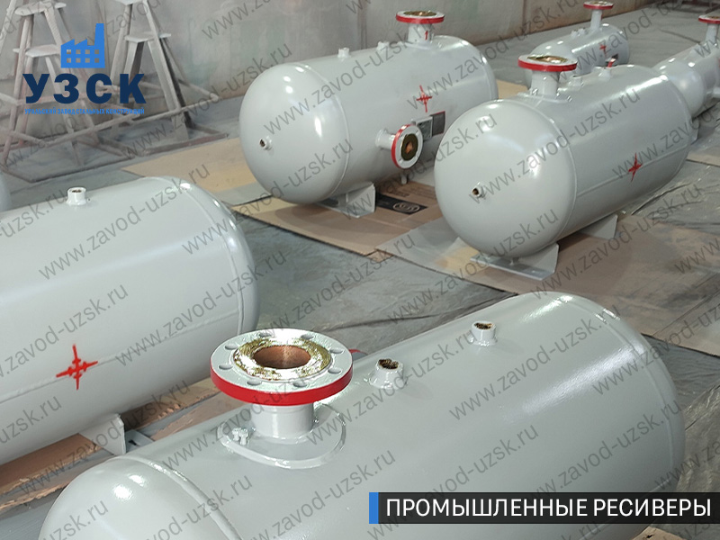 фотография емкостных ресиверов сжатого газа в Узгене