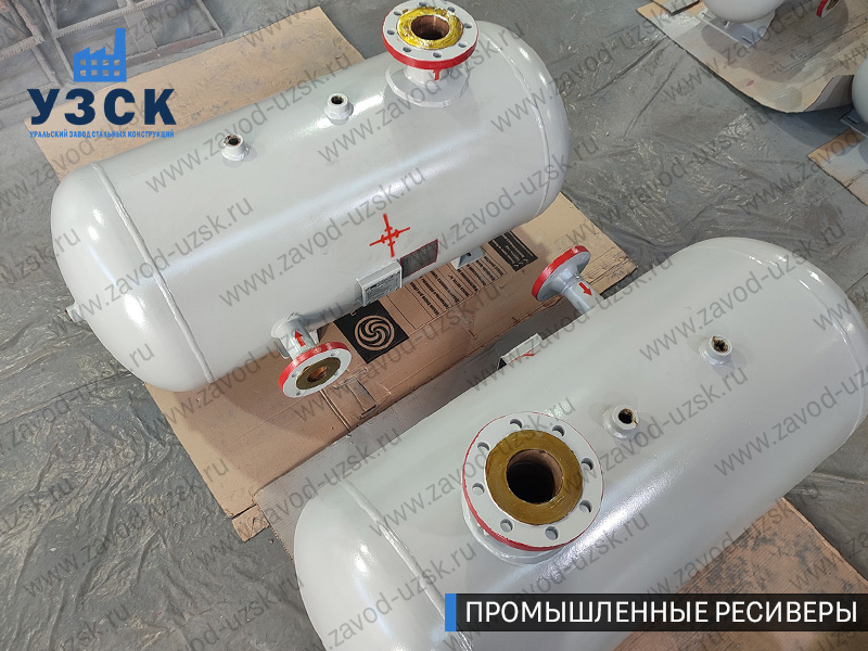 фотография промышленных ресиверовдля газа Узген