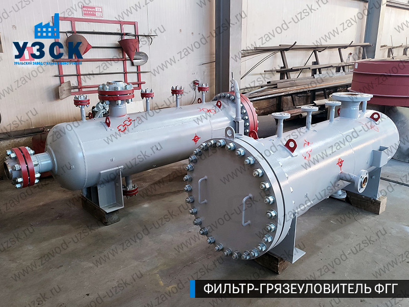 фото фильтра ФГГ-200 в Узгене