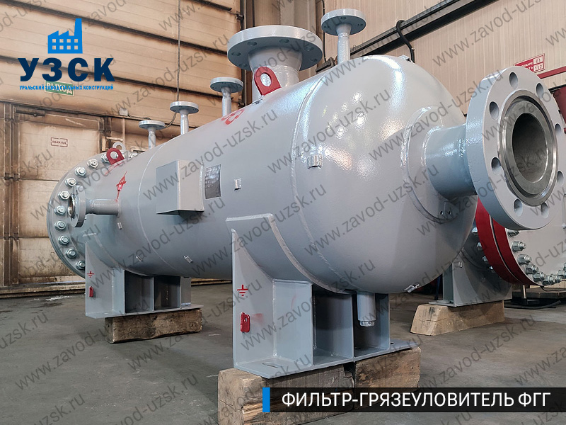 фото фильтра ФГГ-350 в Узгене