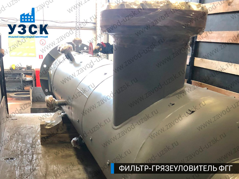 фото фильтра ФГГ-400 в Узгене