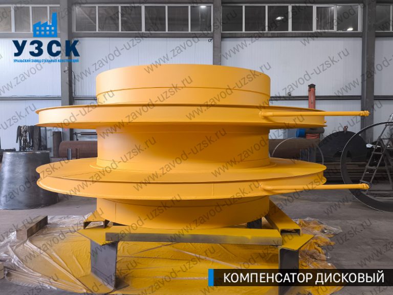 изображение Компенсаторы дисковые Ду 2000 в Узгене